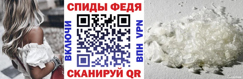 АМФ Розовый  Кировск 