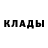 Метадон methadone Terry Walsh