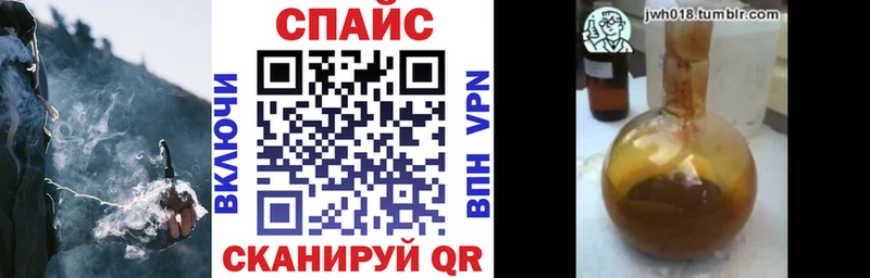 omg зеркало Кировск Бутират бутик купить сайты
