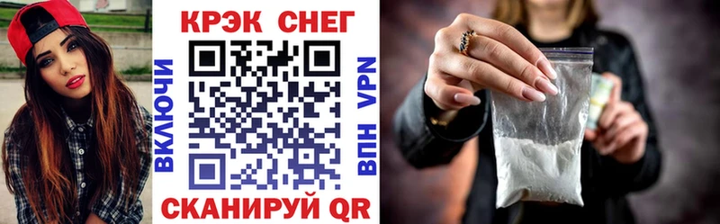 COCAIN 98%  Кировск 