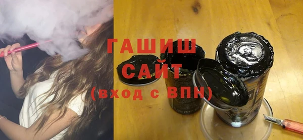 шишки Аркадак