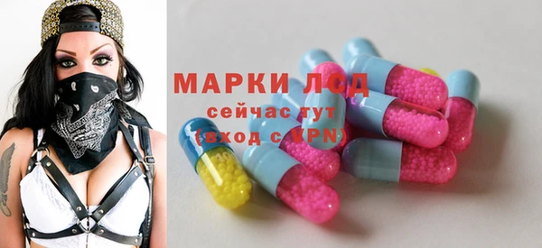 метадон Армянск