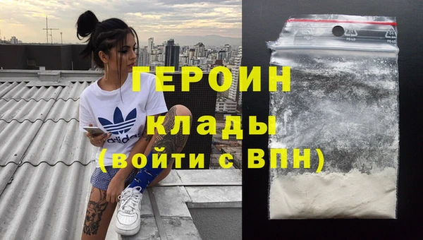 скорость mdpv Богданович