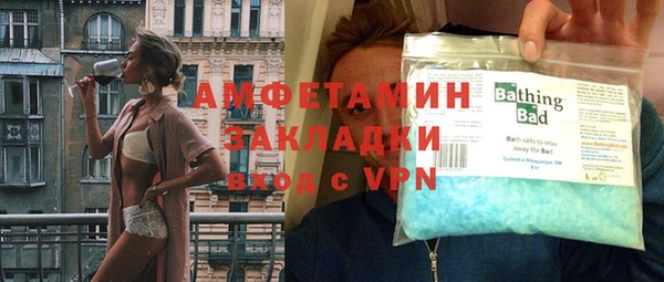 скорость mdpv Богданович