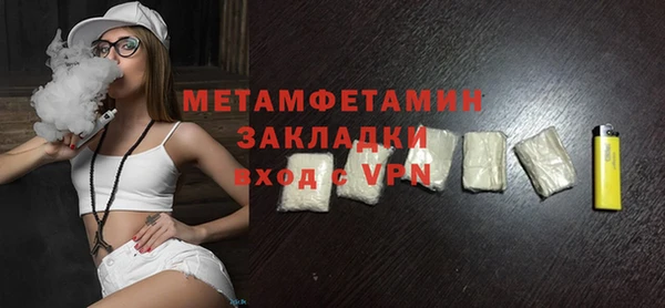 mdpv Няндома