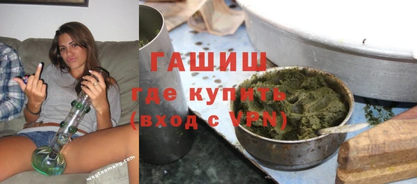 скорость mdpv Богданович