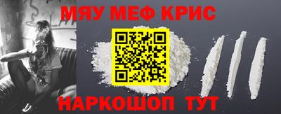 ПСИЛОЦИБИНОВЫЕ ГРИБЫ Краснодар