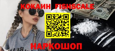герыч Краснокаменск