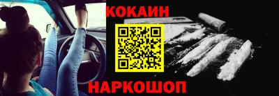 герыч Краснокаменск