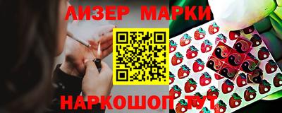 ПСИЛОЦИБИНОВЫЕ ГРИБЫ Краснодар