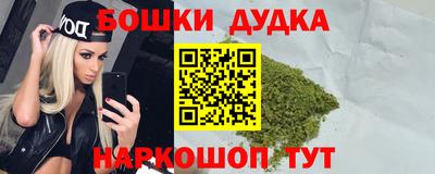 ПСИЛОЦИБИНОВЫЕ ГРИБЫ Краснодар
