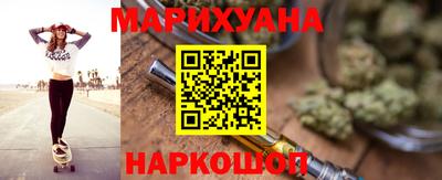 ПСИЛОЦИБИНОВЫЕ ГРИБЫ Краснодар