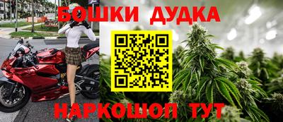 герыч Краснокаменск