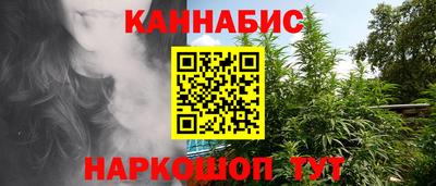 герыч Краснокаменск