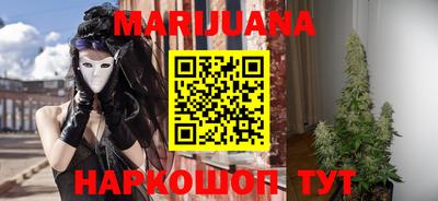 ПСИЛОЦИБИНОВЫЕ ГРИБЫ Краснодар
