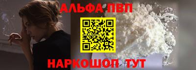 ПСИЛОЦИБИНОВЫЕ ГРИБЫ Краснодар