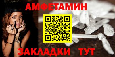 ПСИЛОЦИБИНОВЫЕ ГРИБЫ Краснодар