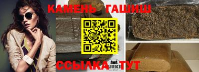 ПСИЛОЦИБИНОВЫЕ ГРИБЫ Краснодар