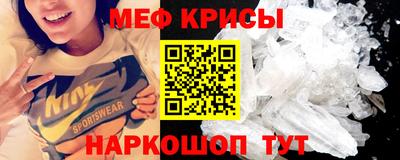 ПСИЛОЦИБИНОВЫЕ ГРИБЫ Краснодар