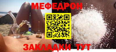 ПСИЛОЦИБИНОВЫЕ ГРИБЫ Краснодар
