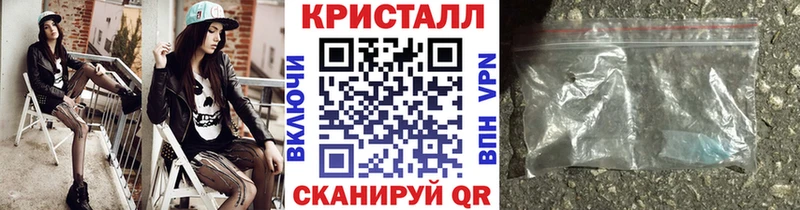 Метамфетамин Декстрометамфетамин 99.9%  ссылка на мегу ONION  Кировск 