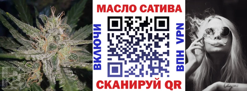 где можно купить наркотик  Кировск  Дистиллят ТГК вейп 